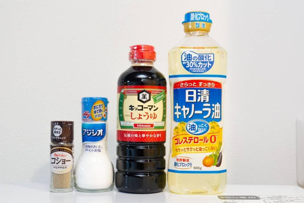 오사카 雅宿js204 아파트 외부 사진